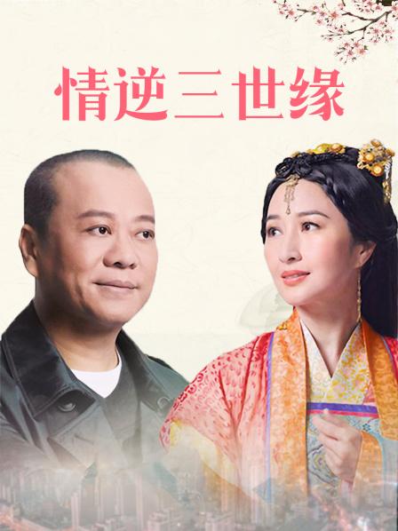 53634-【AI巨星性体验】人工智能&#x2764;&#xfe0f;让女神下海不是梦之神仙姐姐『刘亦菲』办公室偷情 高跟美卝腿啪啪 中文字幕 高清